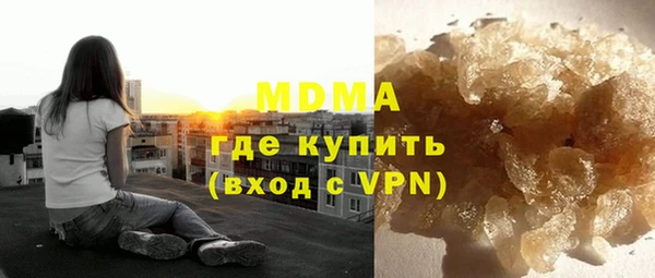 гидропоника Белокуриха