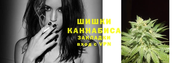 каннабис Белоозёрский