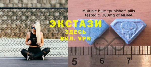 каннабис Белоозёрский