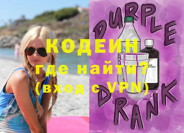 прущие грибы Беломорск