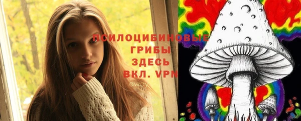 каннабис Белоозёрский