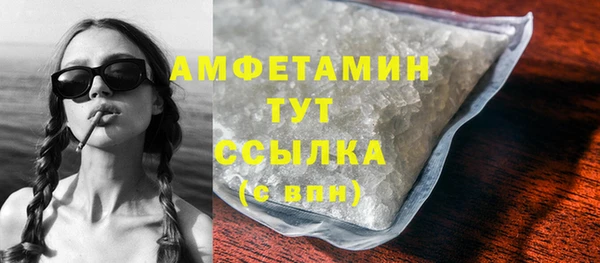 каннабис Белоозёрский
