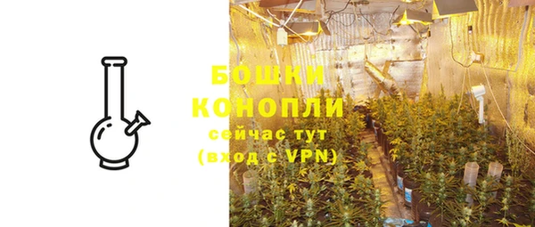 каннабис Белоозёрский