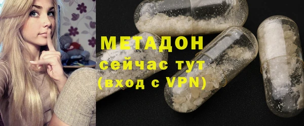 гидропоника Белокуриха