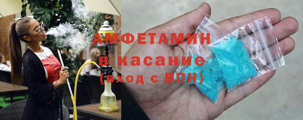 гидропоника Белокуриха