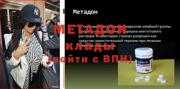 каннабис Белоозёрский