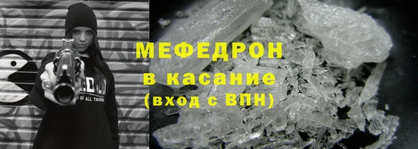 гидропоника Белокуриха