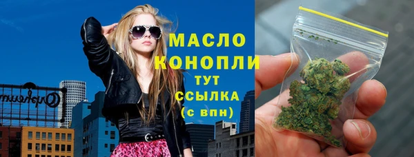 гидропоника Белокуриха